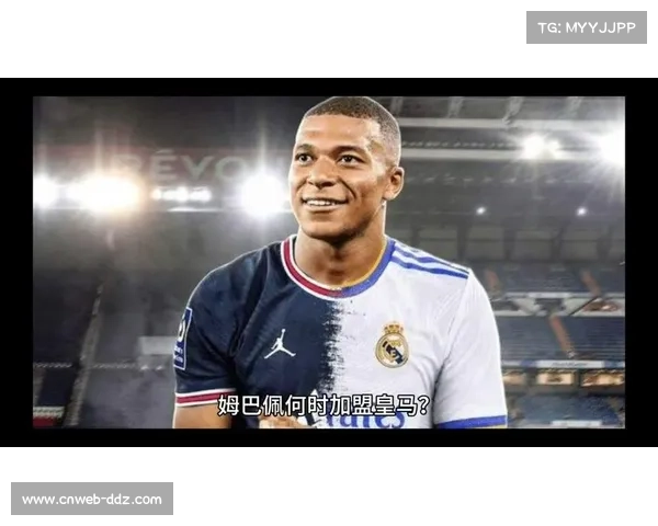 姆巴佩抵达沙特备战西超杯决赛，或带伤出战国家德比