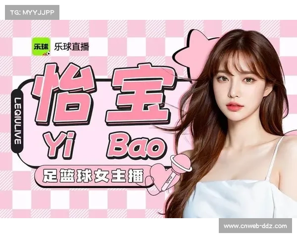 赛事直播从免费观看向付费订阅转型，版权收入占比提升